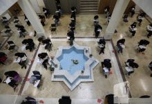 گزارش تصویری آزمون کارشناسی 1402
